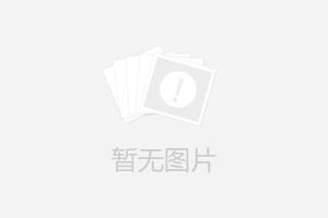 耐高溫輸送帶安裝前的檢查那些？